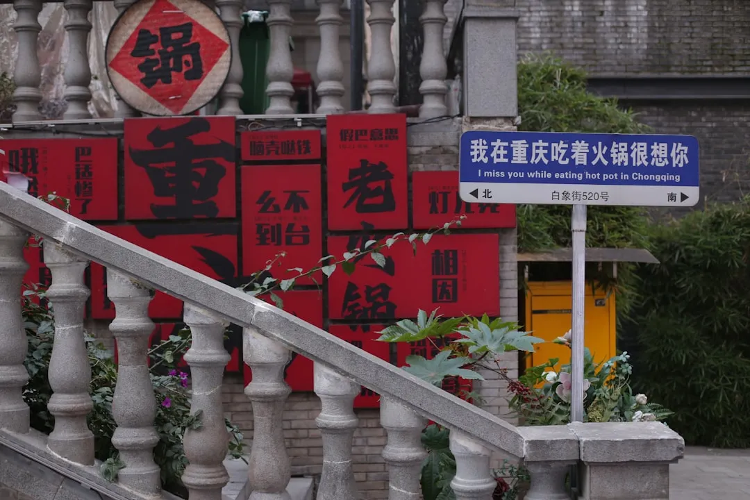 2024年兴城宾馆服务升级趋势及聚雅阁宾馆应对策略